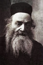 Portrait labelled Avraham Abba HaKohen Zak