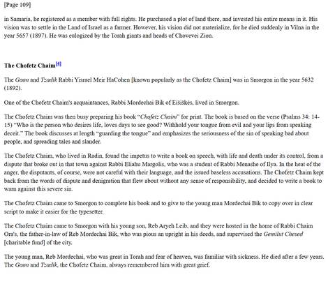 Original: jewishgen smorgon smo105 pp109-111 1