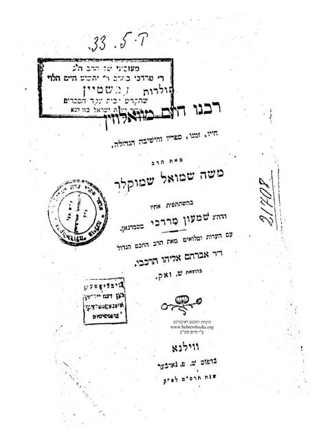 Public source image retained with F-28
