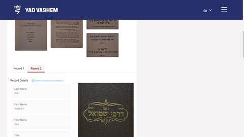 Original: yadvashem 10527040 record2 9441109 screenshot