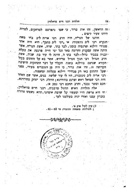 Public source image retained with Q-07