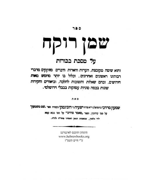 Public source image retained with Q-09